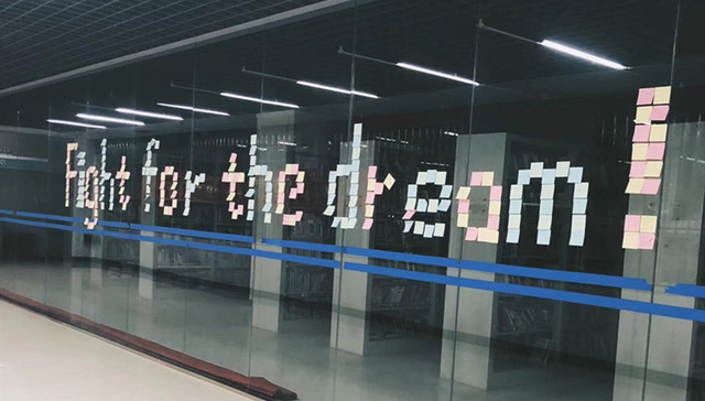 毕业启示： 入学“黄金专业” 毕业未必为“金饭碗”