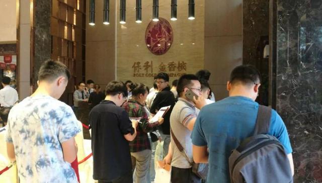 开盘大吉！保利金香槟正当红