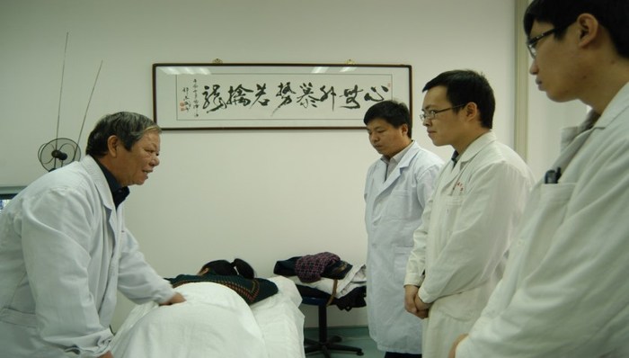 非物质文化遗产代表项目名录“中医诊疗法(李氏按摩)”代代相传