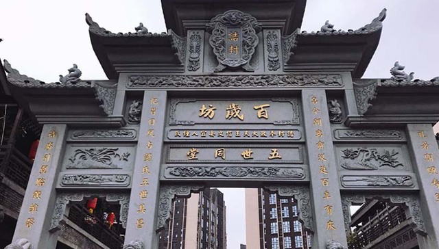 弹子石老街：中西合璧必拍12个镜头