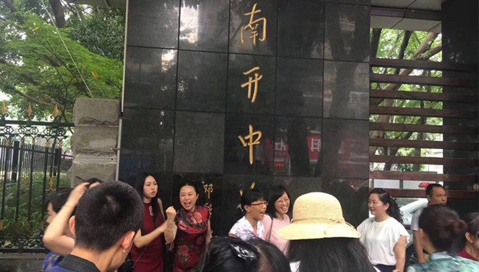 重庆市2019年高考一本线公布：文科545分，理科525分