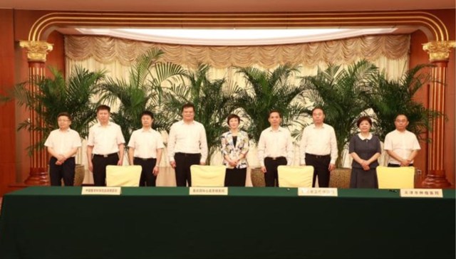 天津市泰心医院成为全口径对接河北省的定点医院