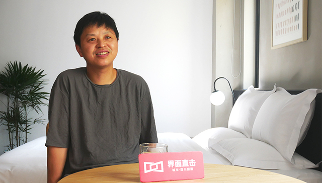 赖国平：旅宿，在目的地体验生活