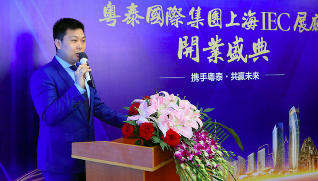 何为相当值得投资 粤泰国际深度解读柬埔寨