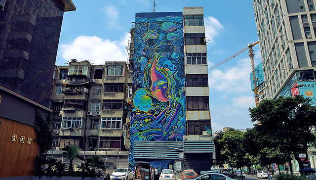 艺术成都 | 涂鸦墙见证城市的包容与时尚