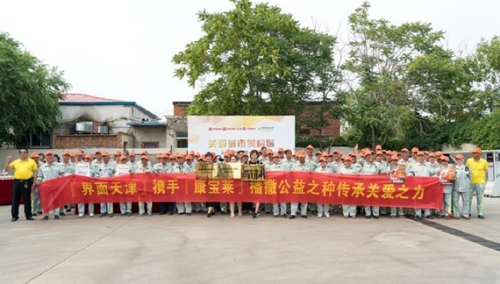 递送清凉 揽入关爱 |“关爱城市美容师”活动走进河西环卫工人