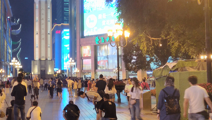 重庆百货控股股东拟引入物美、步步高为战略投资者