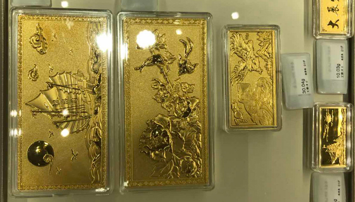 重庆金价破400元，机构看高后市金价走势