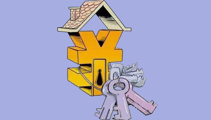 8月1日起 贵阳将采用专用POS机监管商品房预售资金