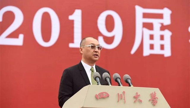 目标、成长与心态——太平人寿总经理张可寄语川大毕业生