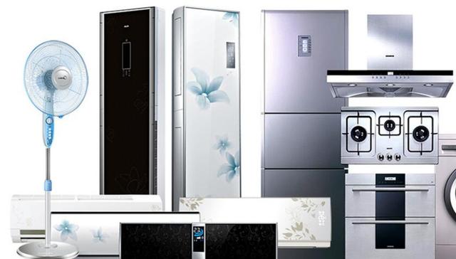 下半年家电产业各地补贴政策有望持续落地