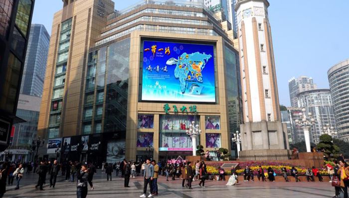 避免同业竞争，重庆百货受托管理重客隆商贸