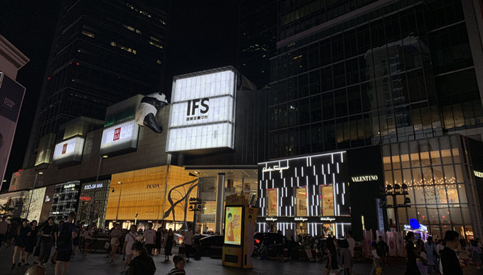 黄金期货瞬间涨停背后发生了什么？