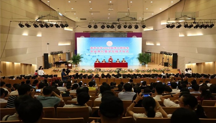 祝贺你们，724名南开大学最高学位的获得者