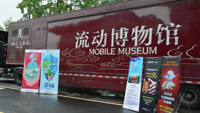 太平人寿四川分公司开展“五进入”系列活动之“保险进川博”