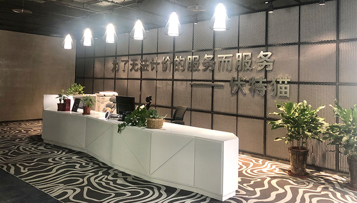 福布斯榜青年创客杨剑南：难的是一直做蠢事