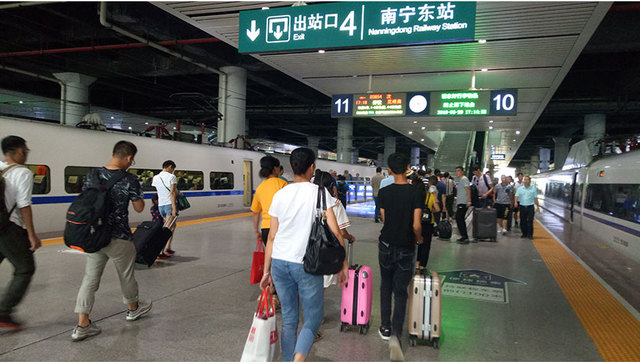 楼市大观丨南宁至香港直达高铁开行 南宁再添两所公办学校