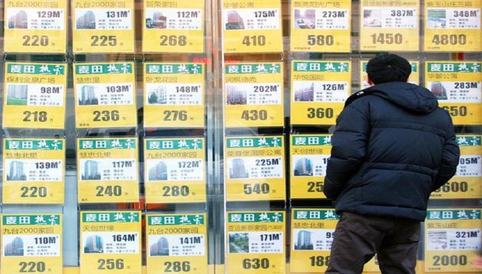 抢人大战升级 又一城人才购房新政出炉