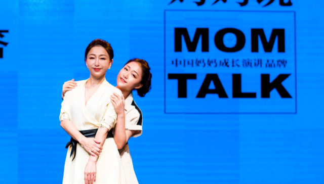 父母,教育,孩子