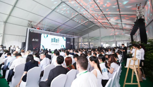 强调尊重与平等 雅居乐发布公益主题“同理心”