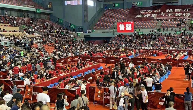 观楼丨昆明新房市场稳步转暖 土地供应按下暂停键