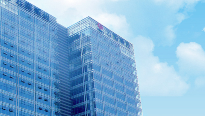 证监会终止审查云南城投收购成都会展的申请