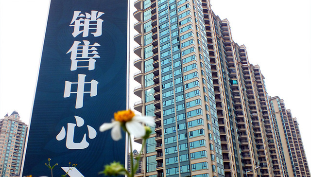 野村：内房下半年销售额按年增长32%