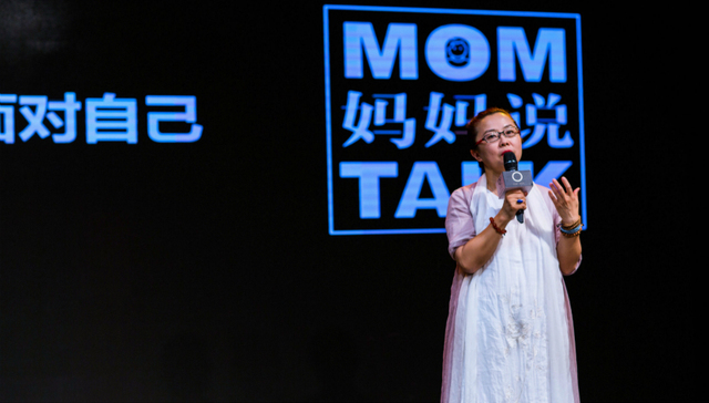 教育,孩子,家庭