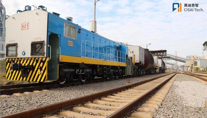 人工智能赋能钢铁行业：运铁水的大型机车，也实现无人驾驶