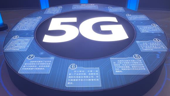 全国首例“5G+云+AI”商用项目落地成都
