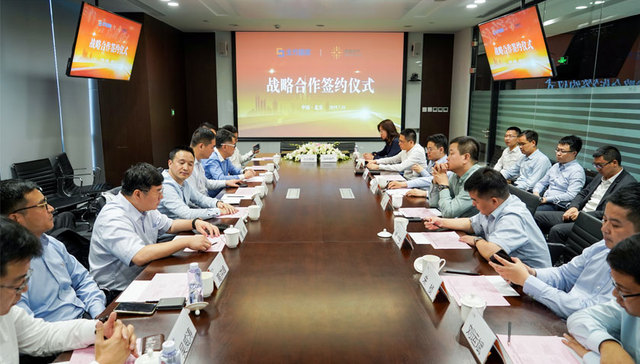 携手共创！鸿坤地产集团与北方国建控股签订战略合作协议