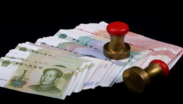 广东养老保险缴费基数上下限有变，最高19014元封顶