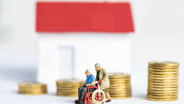 烟台退休人员养老金十五连涨，惠及71万退休人员