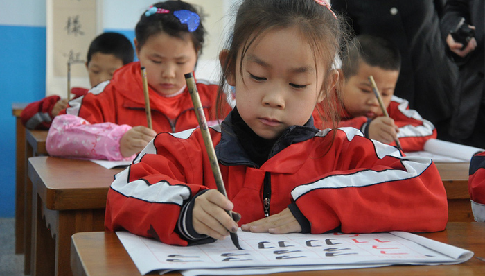 重庆规定：中小学校不得举办或参与举办校外培训机构