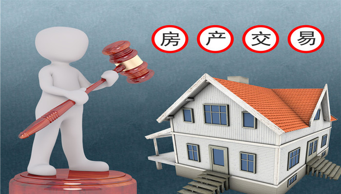 杭州“地王”十年仍未开售，远洋5.98亿元收购西溪置业