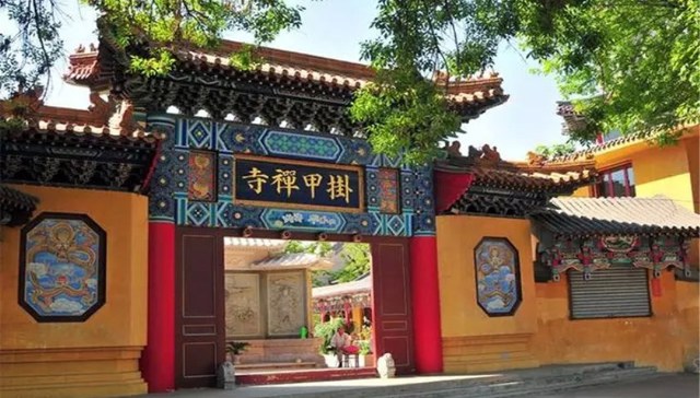 挂甲寺：千年古刹，寻幽访古