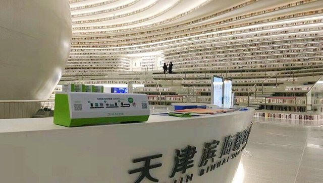 小电合作网红景点集锦，盘点城市旅游打卡胜地