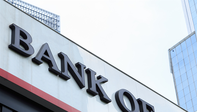 山东全面取消企业银行账户行政许可，“一次办好”提升开户体验