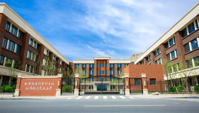 义务教育or国际学校，究竟哪个更适合孩子？