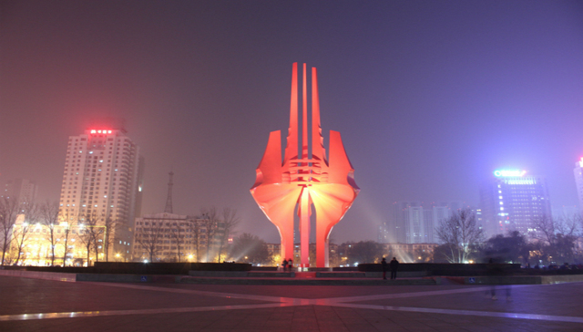 临沂经济发展半年报 增长3.5%，民生支出占市财政支出8成