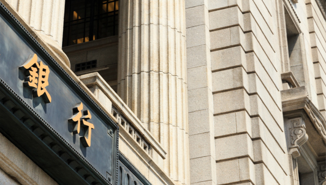 聚焦青岛创新金改①：国开行青岛分行全力支持海尔收购GEA