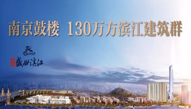 买商铺，就要“铺铺为赢”