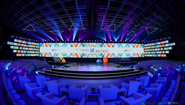 雅居乐地产全面打造产业IP “乐活天地” 携多个文旅项目发布