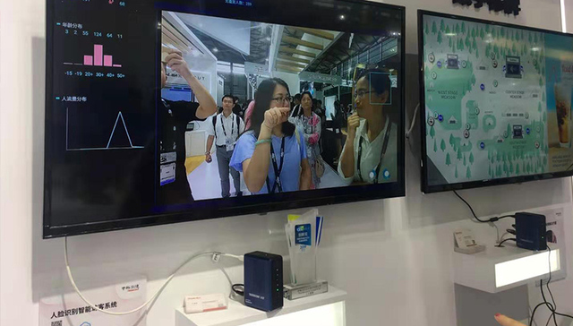 5创意项目入围AI Kit“人工智能创新大赛”决赛