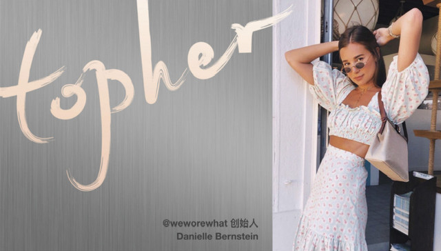 时尚,女性,创业