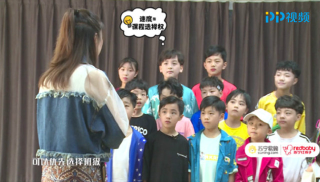 PP视频《成长不烦恼》见证孩子们的成长轨迹