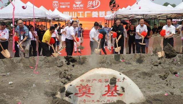 成都，再造一座“九眼桥”，川调史上又立一座丰碑