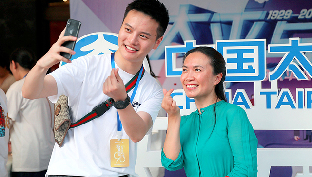 以“陪伴”为姿态，太平人寿四川分公司创建卓越客户服务体验