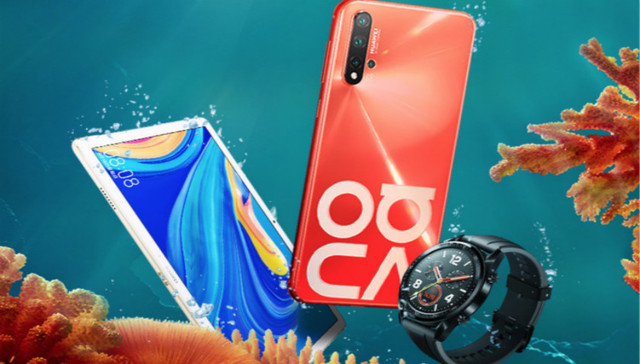 唯品会携手华为推出品牌钜献，爆款手机优惠来袭