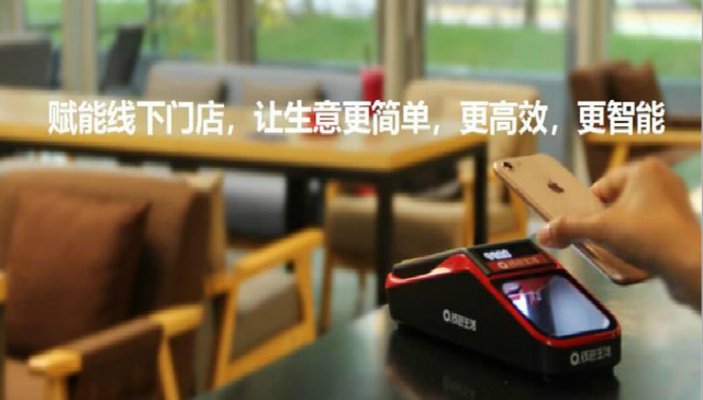 3年背靠70万家门店，钱包生活如何助力中小商户智慧升级